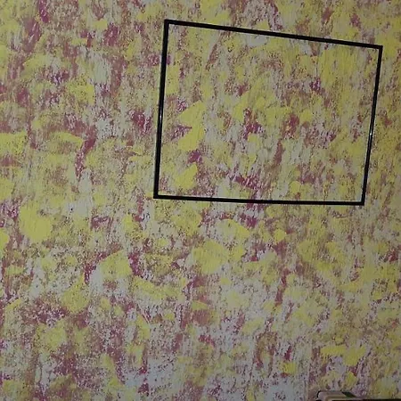 Apartment Yellow *