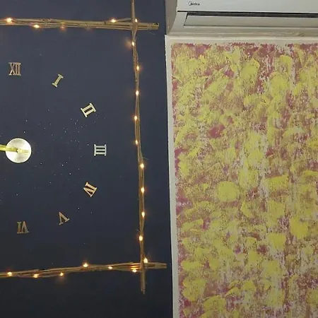 Apartment Yellow